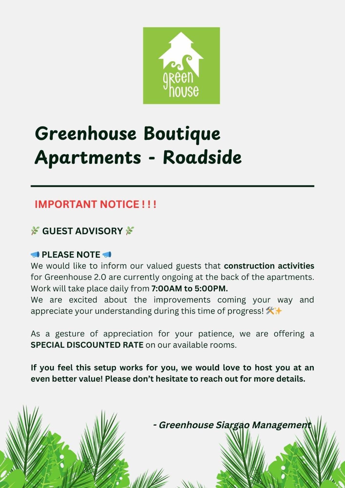 Greenhouse Siargao Roadside Boutique *